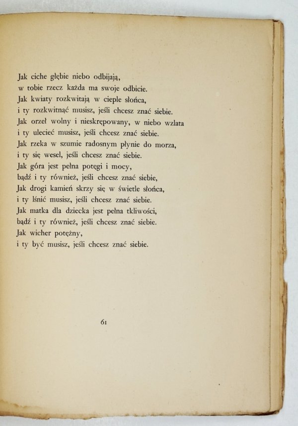 Krishnamurti J[iddu] - Szukanie. Tłum. Helena Potulicka