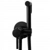 REA - Bateria Bidetowa LOOP Black/Czarna