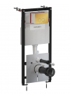 OMNIRES STRONGFRAME stelaż podtynkowy do miski toaletowej + MINIMAL przycisk spłukujący FLUSH SET złoty połysk STFWC1M-RGL