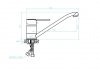  KUCHINOX - Bateria zlewozmywakowa MADERA stojąca Czarna  BQM_760D