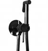 REA - Bateria Bidetowa LOOP Czarna Metaliczna 