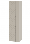 MEGSTYL Słupek Wysoki 2-drzwiowy 130cm Kaszmir ASPEN-0000-0005936