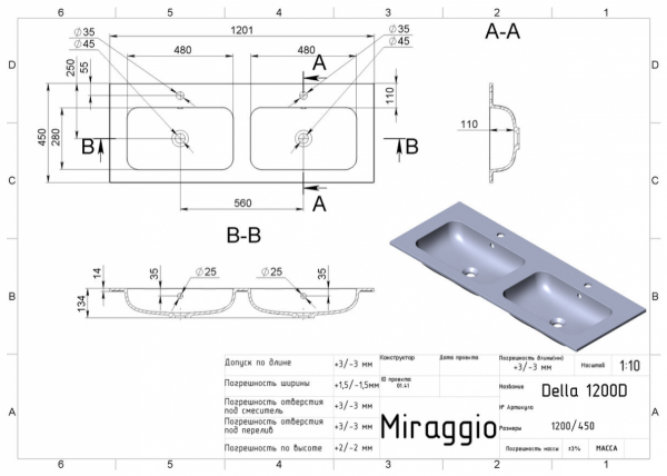 MIRAGGIO Umywalka meblowa 120x45 podwójna DELLA 0000172