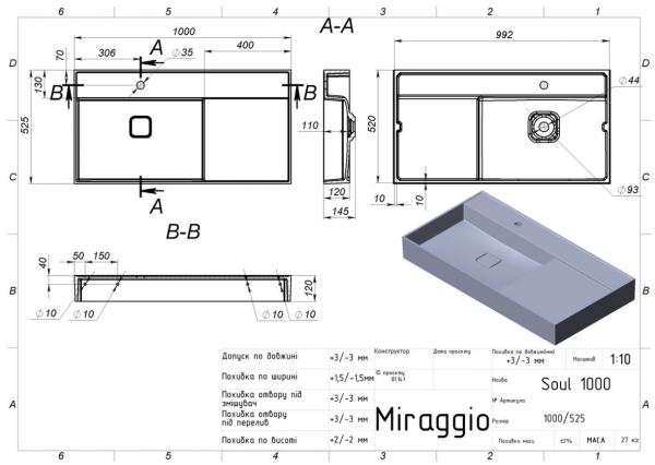MIRAGGIO Umywalka SOUL 1000 8813393