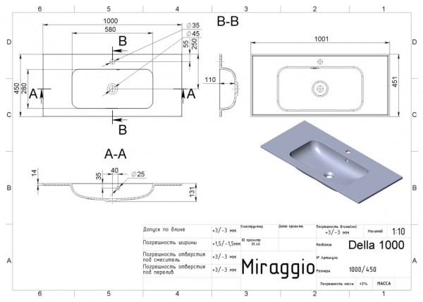 MIRAGGIO Umywalka meblowa 100x45 biała matowa DELLA 0000167