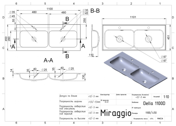 MIRAGGIO Umywalka meblowa 110x45 podwójna DELLA 0000168