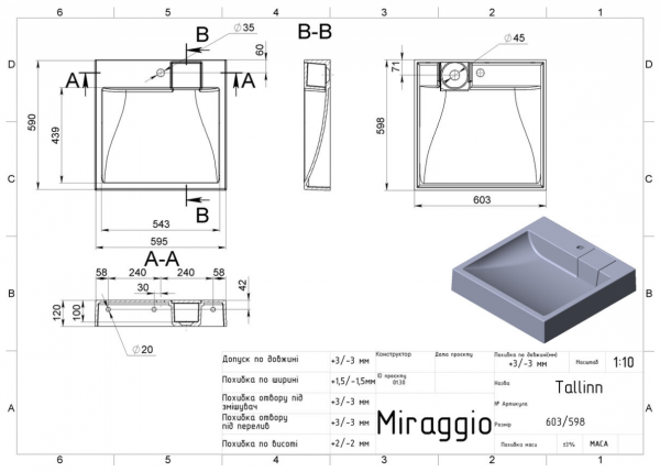 MIRAGGIO Umywalka na pralkę TALLINN 600C  MIRASOFT 0001120