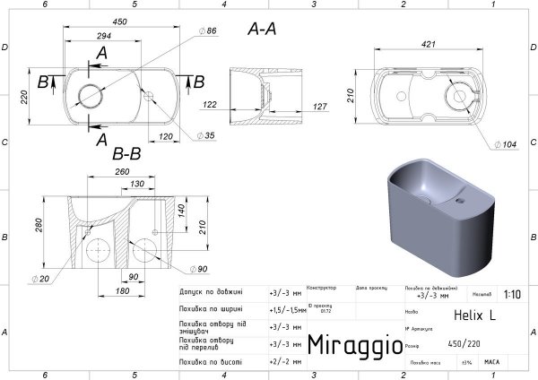 MIRAGGIO Umywalka HELIX 450L 0001606