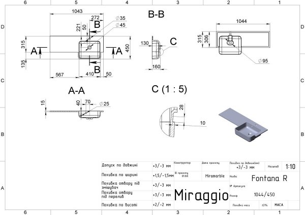 MIRAGGIO Umywalka FONTANA R matowa 0001894