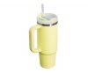 Kubek termiczny Stanley Quencher H2.0 890 ml żółty Pomelo