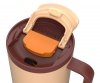 Kubek termiczny RIO Tumbler Kambukka 950 ml Almond Dream kawowy