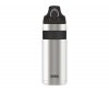 Bidon termiczny rowerowy Thermos 580 ml (srebrny) z nakrętką nawadniającą