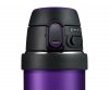 Kubek termiczny Zojirushi Flip-and-Go 480 ml z ceramiczną powłoką fioletowy purple dusk