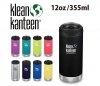 Kubek termiczny Klean Kanteen TKWide 355 ml Cafe Cap marigold żółty
