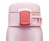Kubek termiczny Zojirushi Mug SM-SR 360 ml z ceramiczną powłoką różowy Pearl Pink