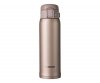 Kubek termiczny Zojirushi Mug SM-SE 480 ml z ceramiczną powłoką złoty Beige Gold