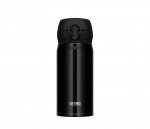 Kubek termiczny mobilny Thermos Motion 350 ml (czarny)