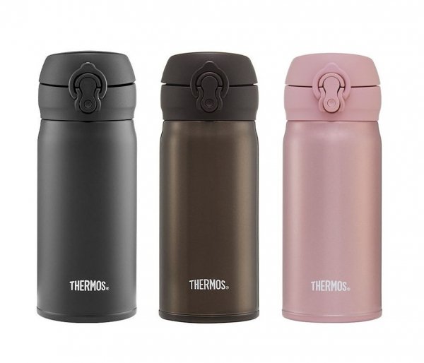 Kubek termiczny mobilny Thermos Motion 350 ml