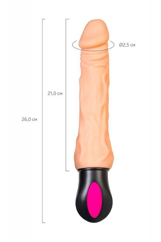 A-TOYS  Realistic Vibrator with heating, TPE, 12 Modes, bendable, recharble