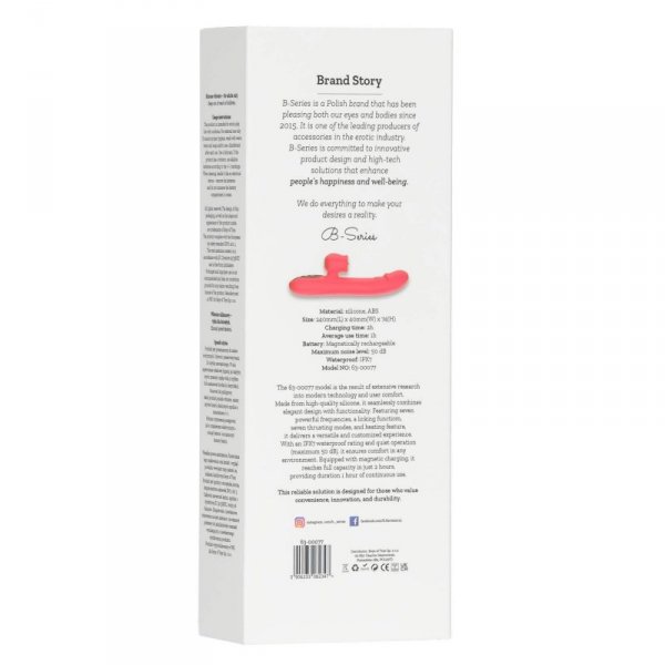 Silicone Vibrator 7 Powerful Modes - 
Licking, 7 Thrusting
Heating, Red