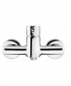 Bateria natryskowa Dafni chrom BN-88-001
