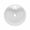 Umywalka nablatowa Rondi 41 cm CE-20-001