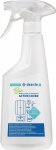 Preparat do impregnacji Active Cover Plus ZZZ_000G