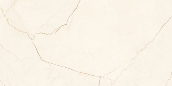 Płytka gresowa CALIZA CREMA CARVING 60 x 120 cm 