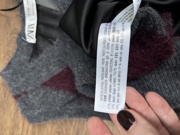 Wełniana kamizelka Zara romby grey 