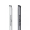 Apple iPad 2021 64GB WiFi 10.2 Silver