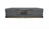 Corsair CMK64GX5M2B6000Z30 moduł pamięci 64 GB 2 x 32 GB DDR5 6000 MHz