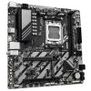 Płyta główna Gigabyte B840M D2H (B840,AM5,mATX,DDR5)