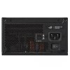 Zasilacz ASUS ROG Strix Platinum 1200W