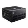 Zasilacz MSI MAG A750GL 750W PCIE5 II 80+ Gold ATX 3.1