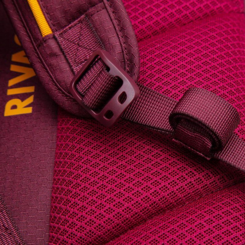 Plecak na laptop 15.6&quot; 25L Rivacase 5321 bordowo-żółty