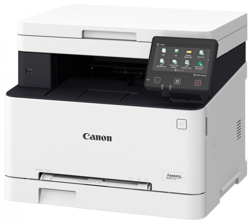 Canon Urządzenie wielofunkcyjne laserowe MF651CW 5158C009
