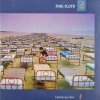 Pink Floyd - A Momentary Lapse Of Reason (LP)
