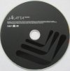 Jakatta - Visions (CD)