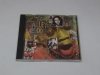 Ziggy Marley And The Melody Makers - One Bright Day (CD)