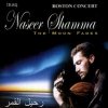 Naseer Shamma - The Moon Fades (CD)