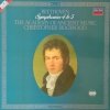 Beethoven - The Academy Of Ancient Music / Christopher Hogwood + Symphonies 4 & 5 (LP)