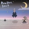 Yip Man - Pure Zen, Ken? (LP)