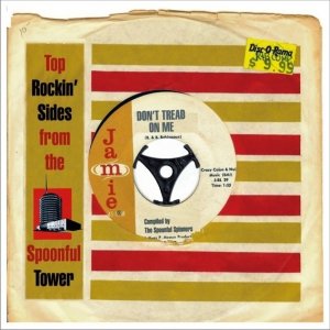 Don't Tread On Me (CD)