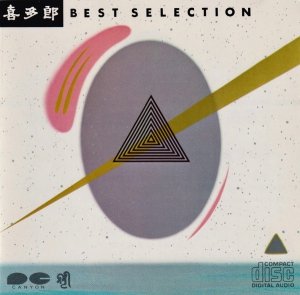 Kitaro - Best Selection (CD)