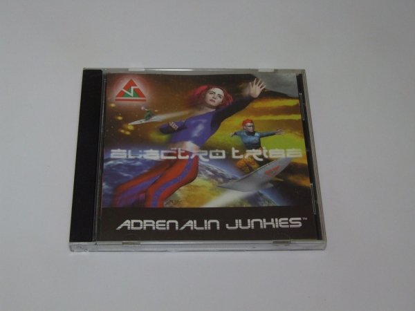Adrenalin Junkies - Electro Tribe (CD)