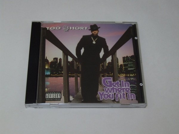 Too Short - Get In Where You Fit In (CD)