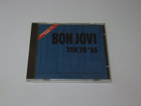 Bon Jovi - Tokyo '85 (CD)