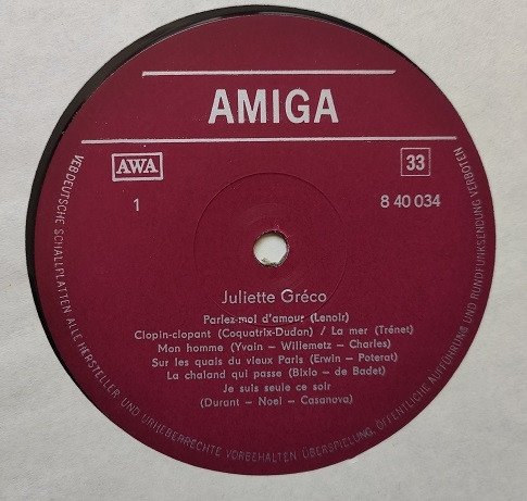 Juliette Gréco - Juliette Gréco (LP)