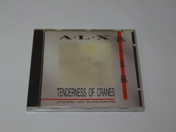 A•L•X - Tenderness Of Cranes (Tsuru No Sugomori) (CD)