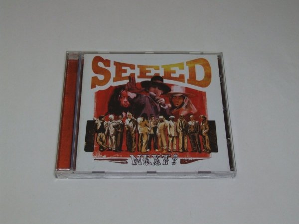 Seeed - Next! (CD)